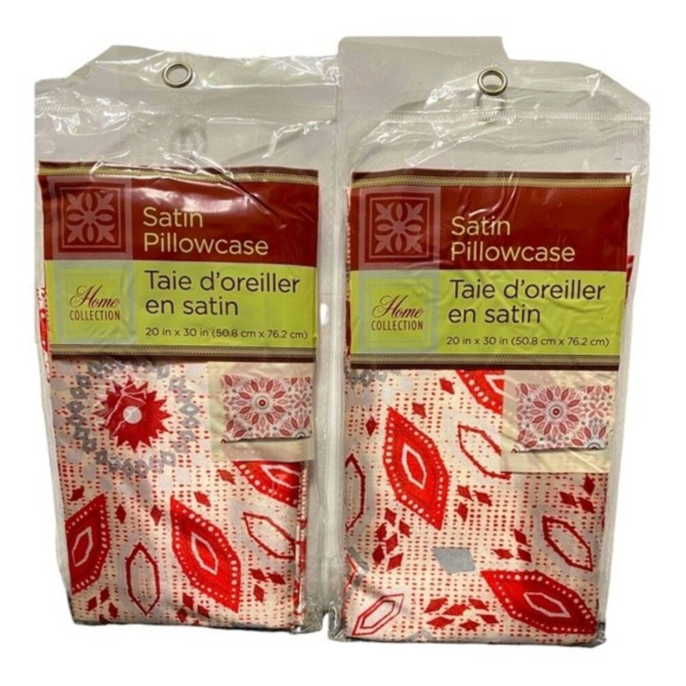 Home Collection Decorative Print Satin Pillow Cases (Set of 2)